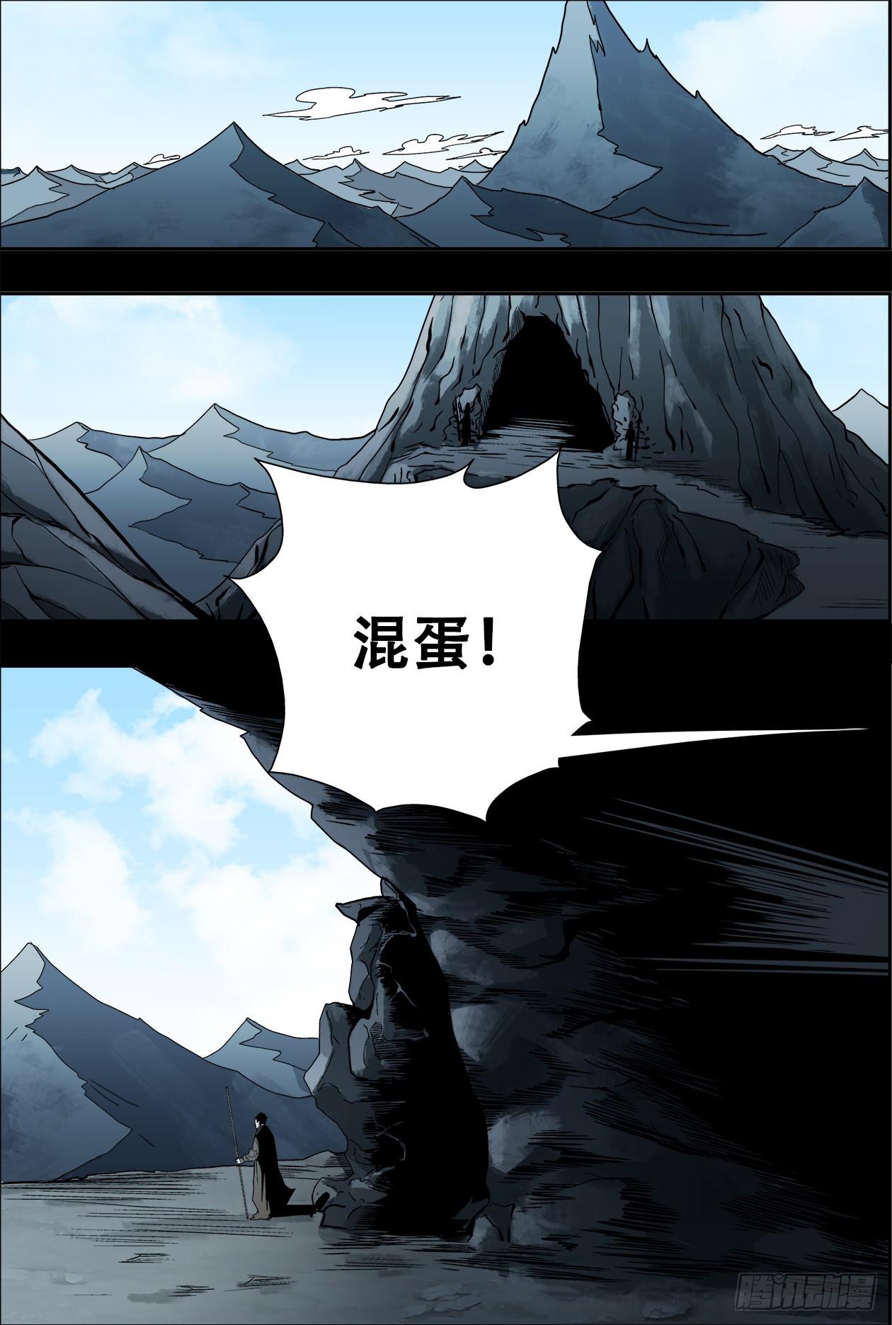 030暴风雨前的宁静-第30话