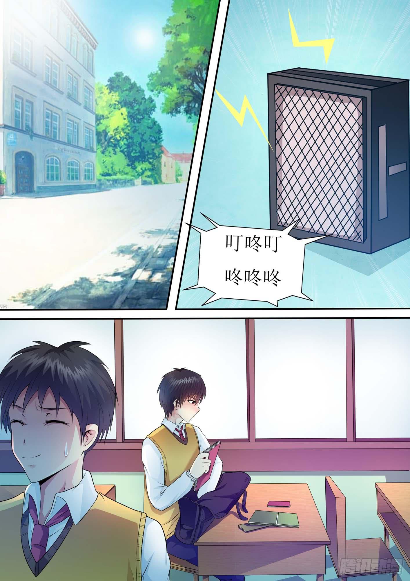 第二十一话-第24话