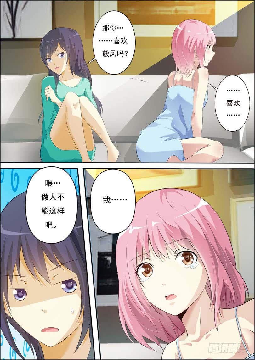 第四十二话-第46话