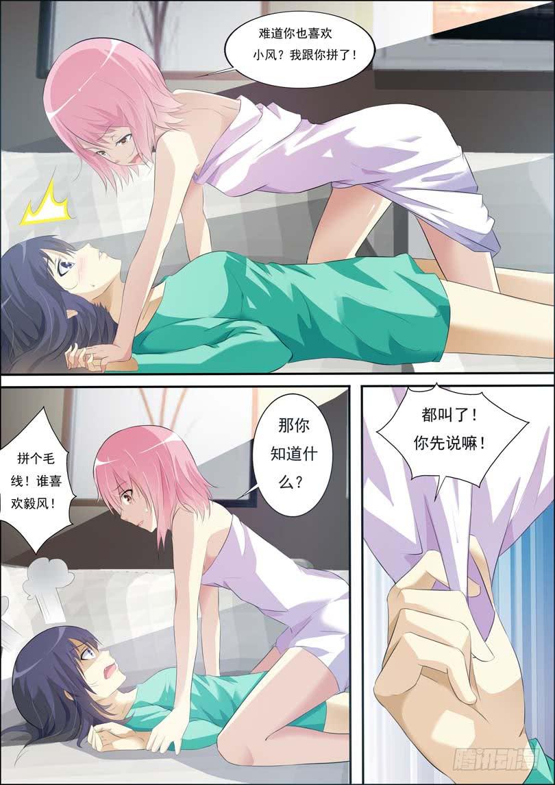 第四十二话-第46话