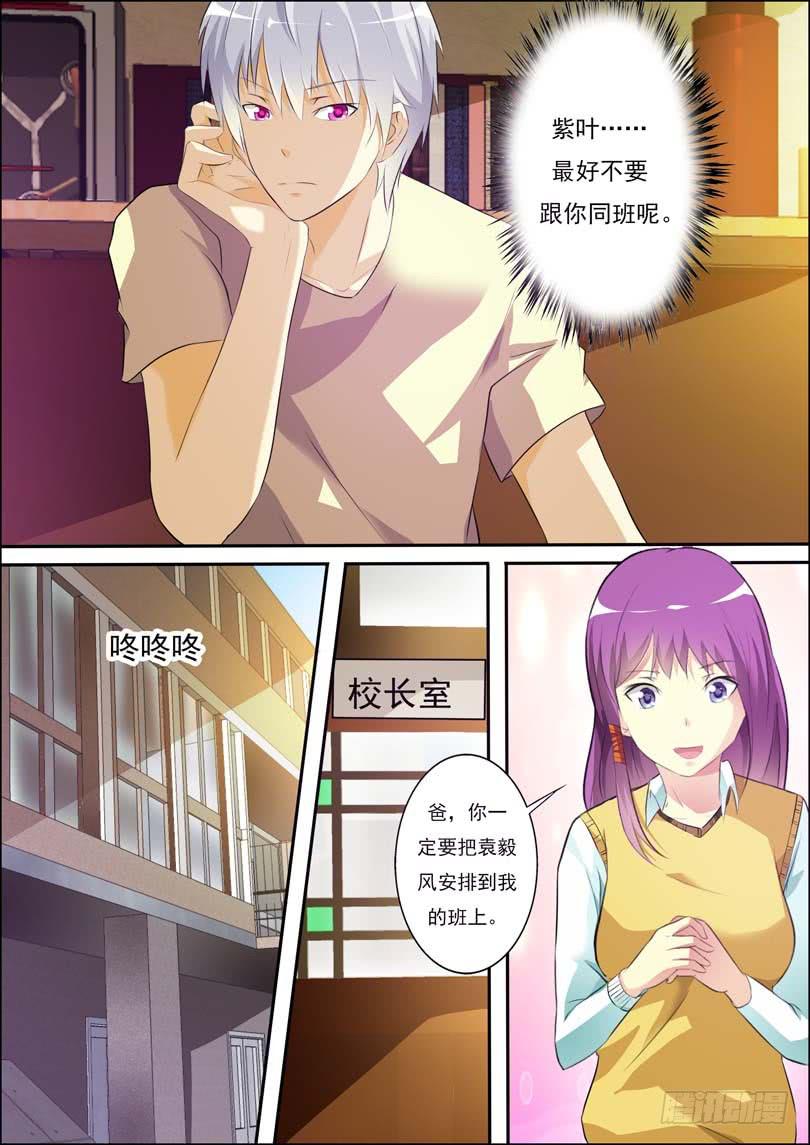 第四十六话-第50话
