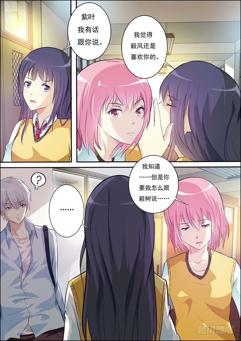 第四十八话-第52话