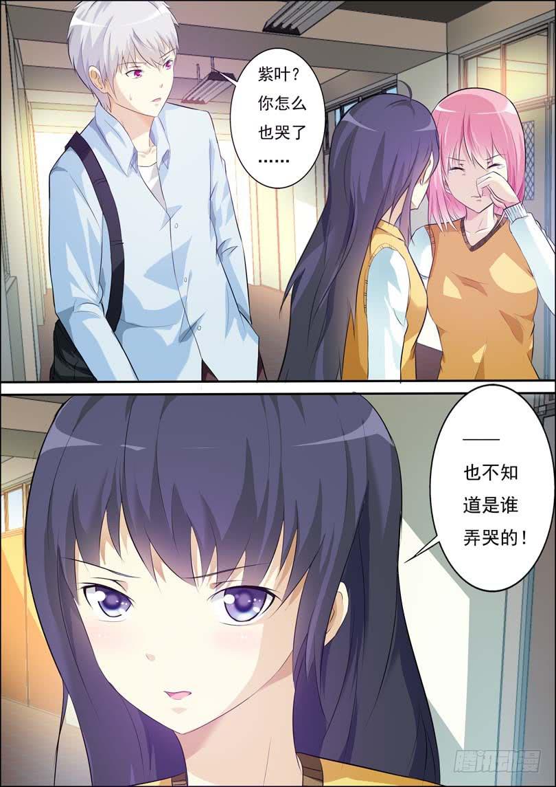 第四十八话-第52话