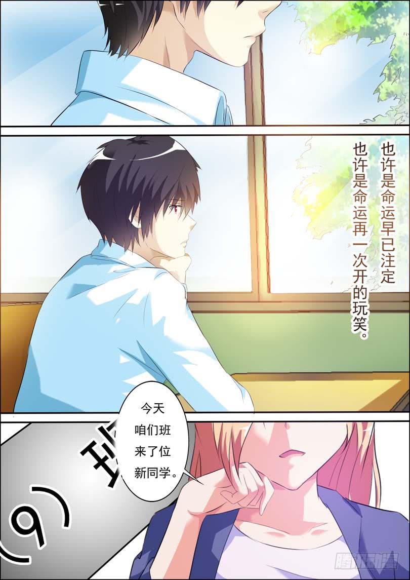 第四十八话-第52话