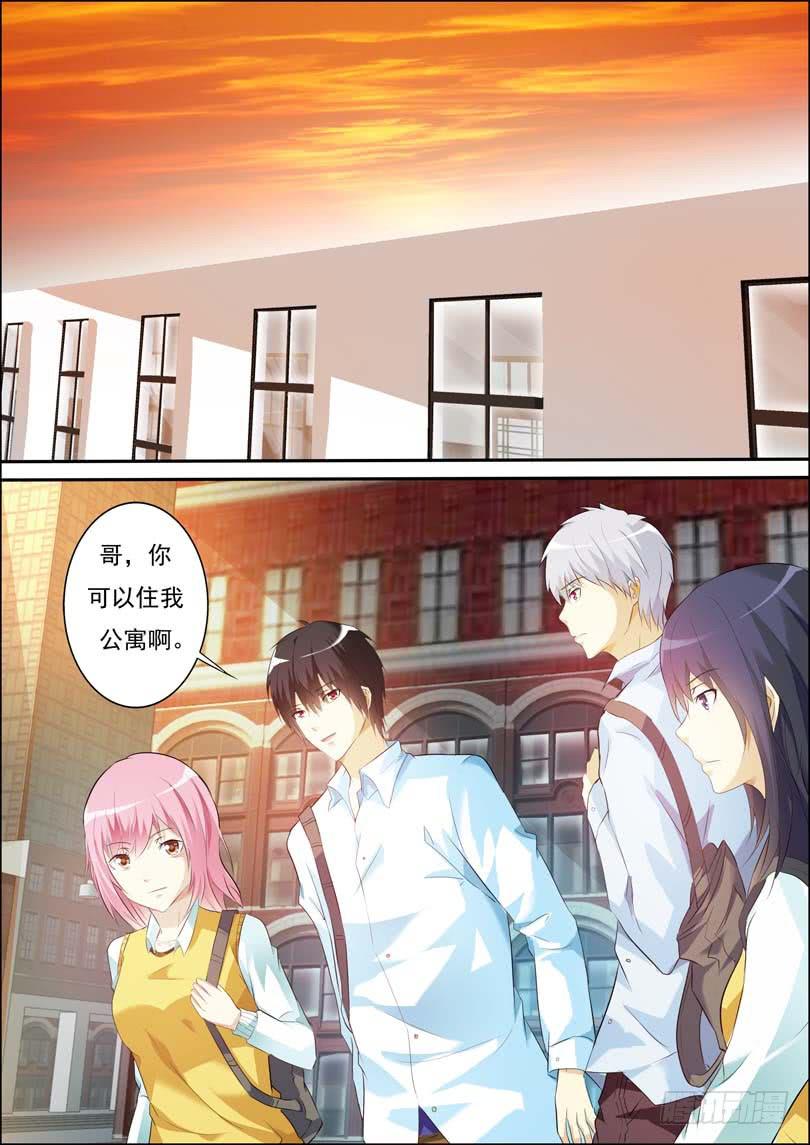 第四十八话-第52话