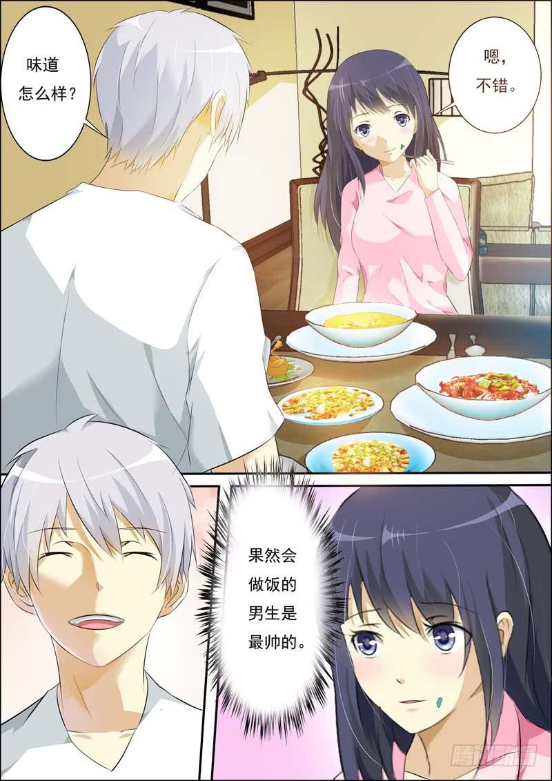 第五十话-第54话