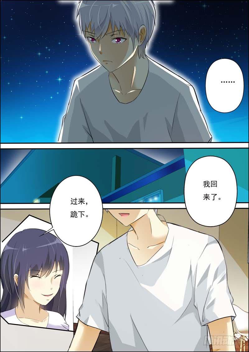 第五十二话-第56话