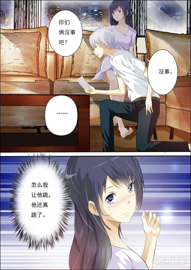 第五十二话-第56话