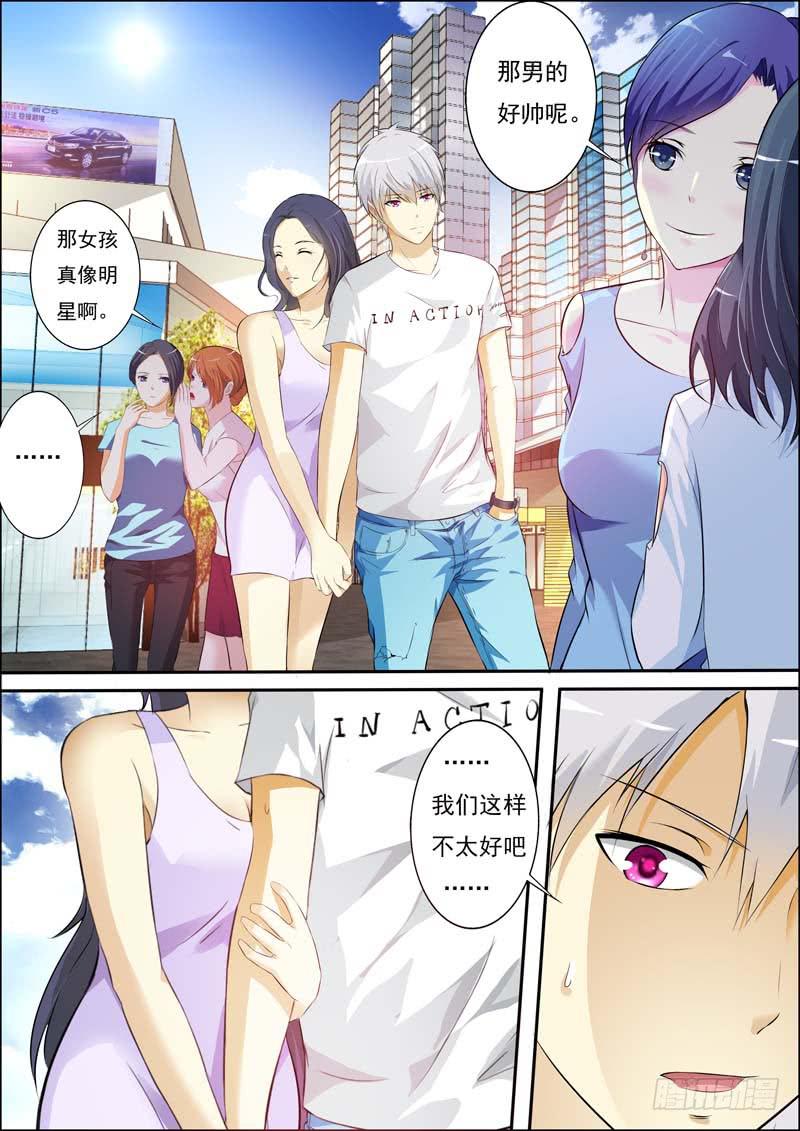 第五十六话-第60话