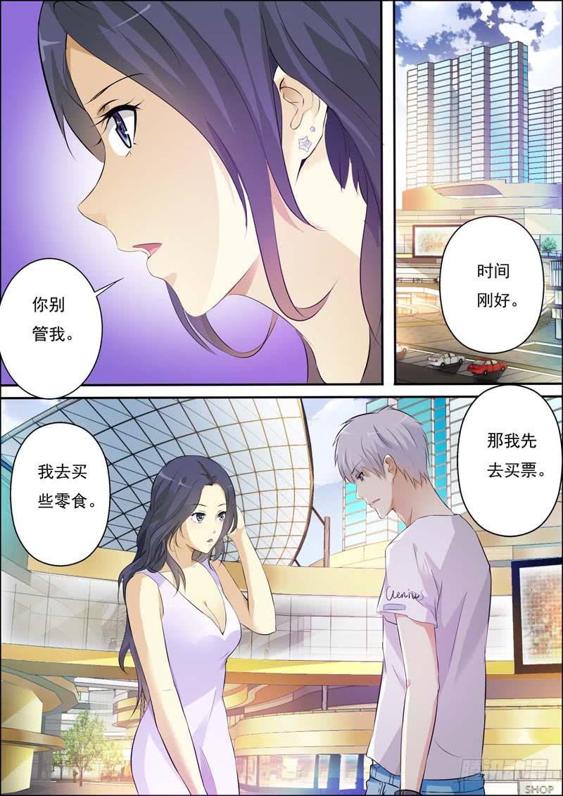 第五十六话-第60话