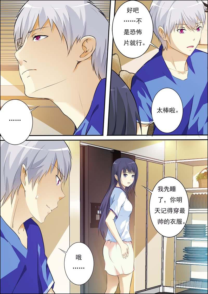 第五十六话-第60话