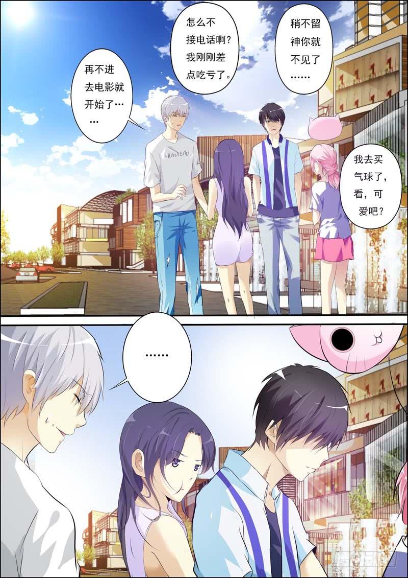 第五十八话-第62话