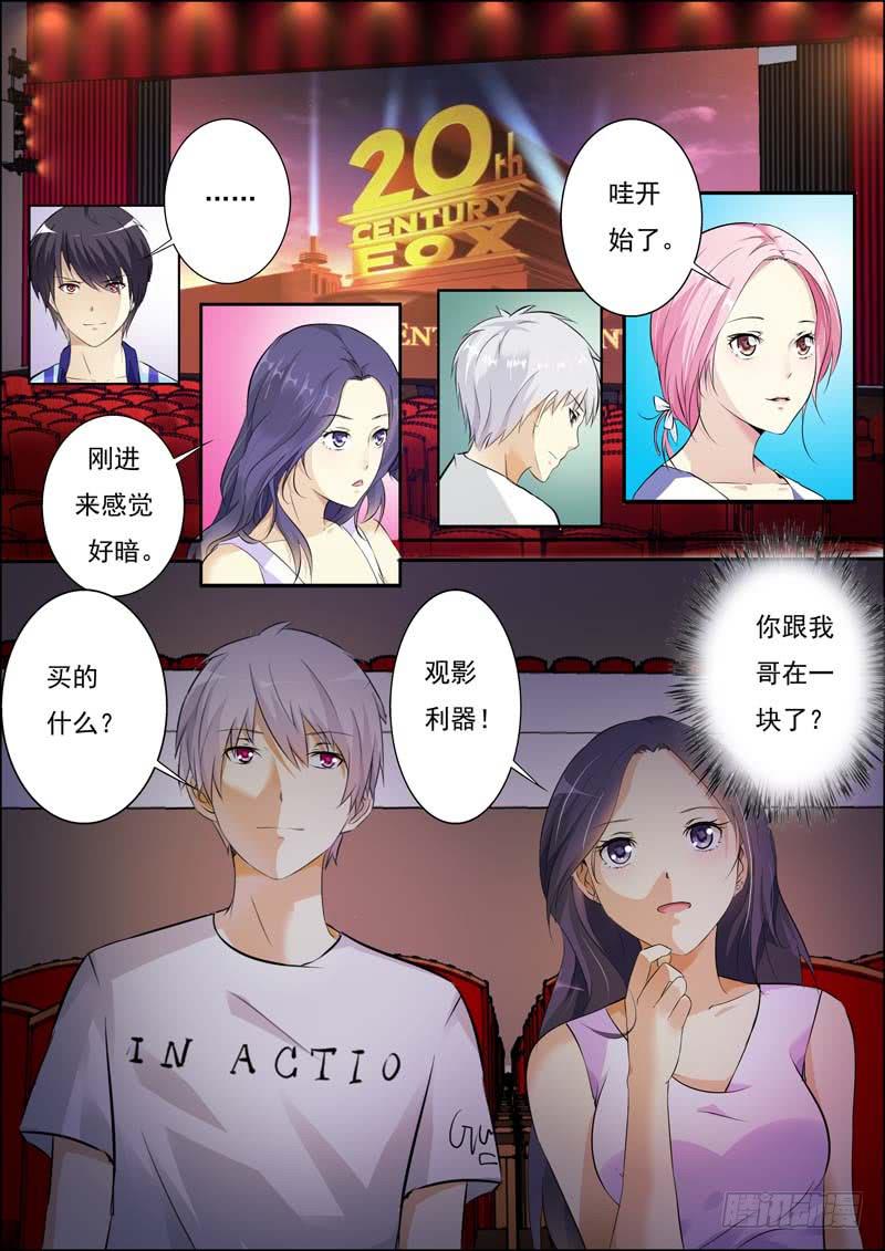 第五十八话-第62话