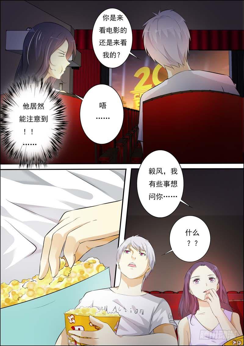 第五十八话-第62话