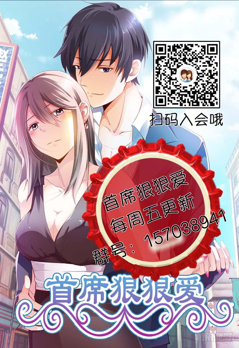 第六十话-第64话