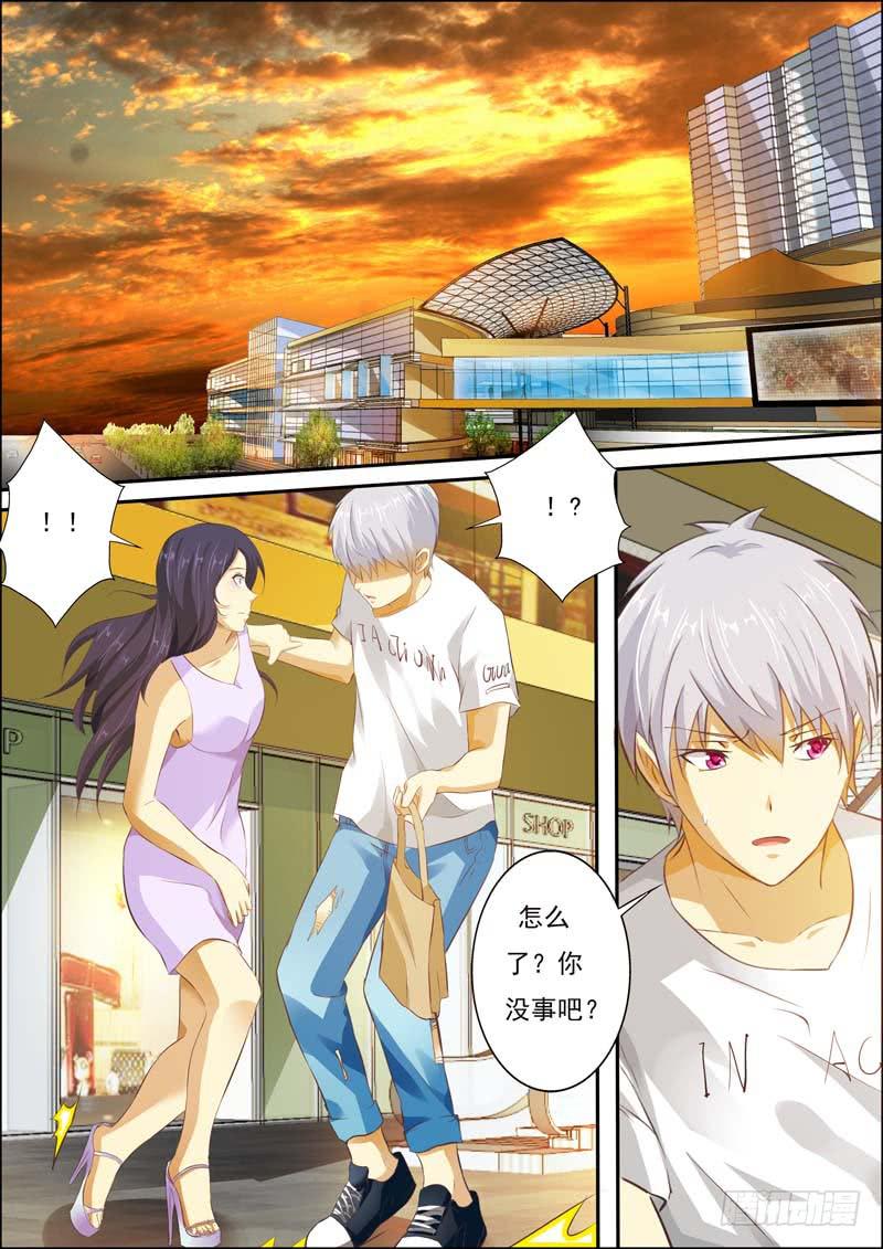 第六十话-第64话