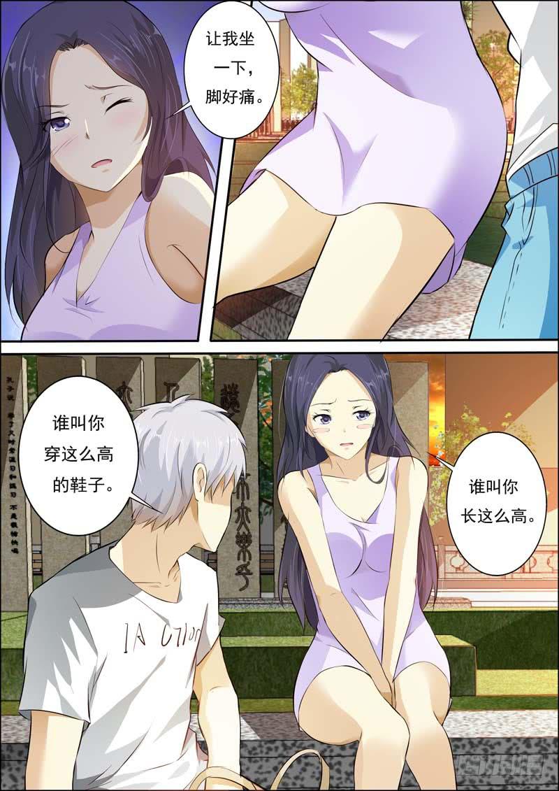 第六十话-第64话