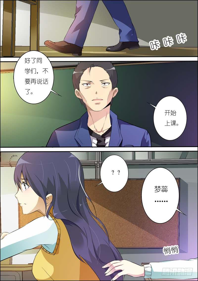 第六十二话-第66话