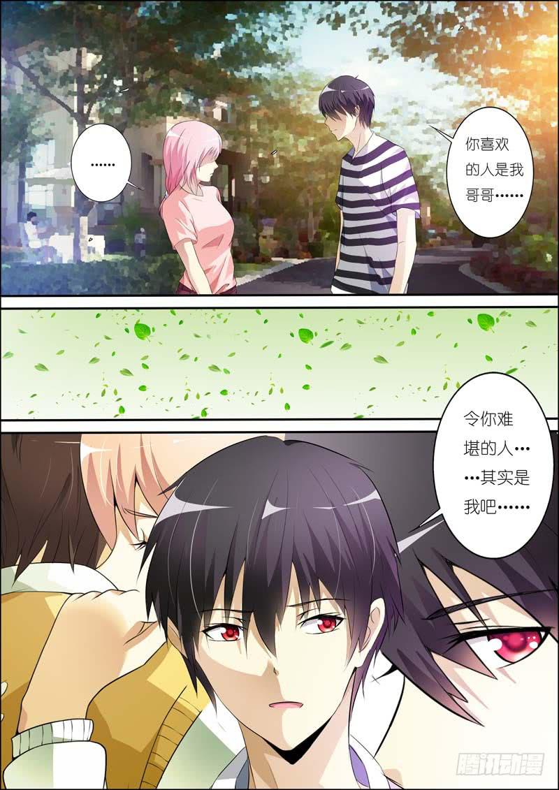 第六十二话-第66话