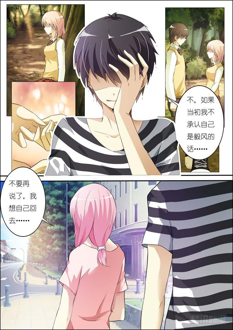 第六十二话-第66话