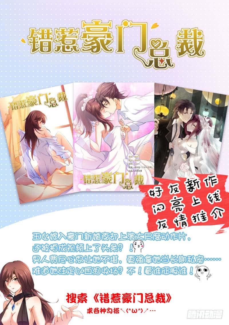 第六十四话-第68话
