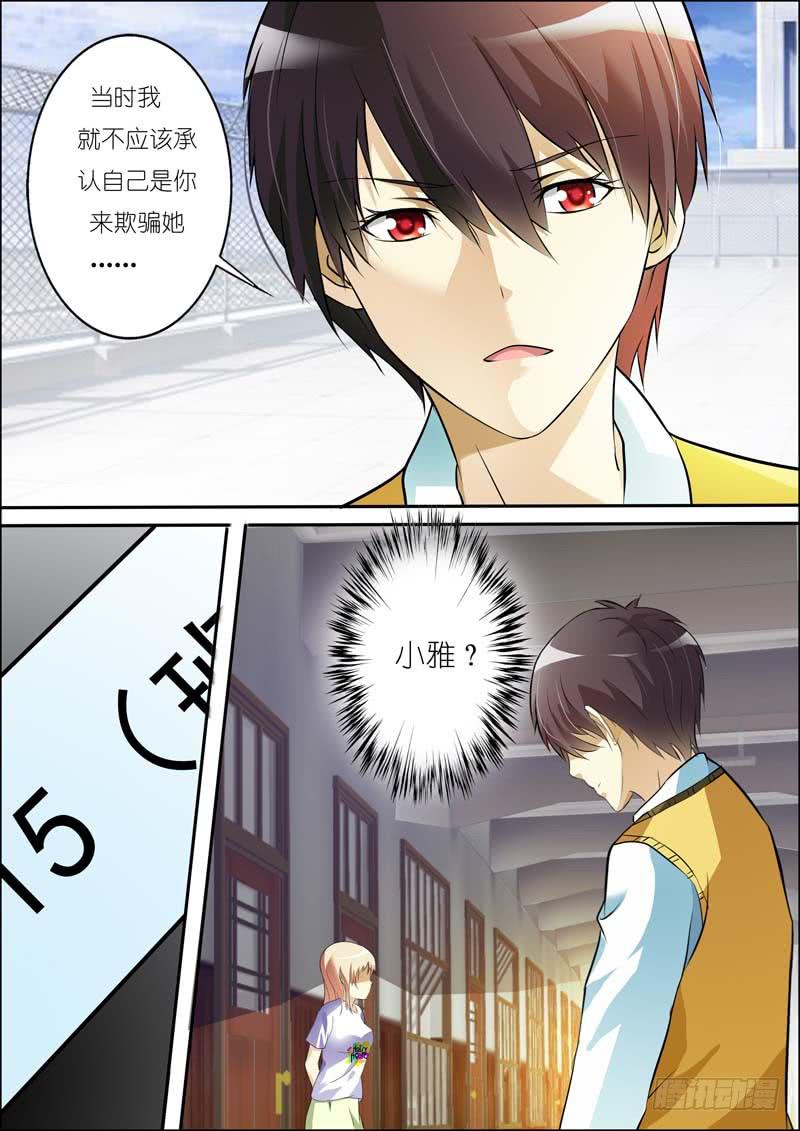 第六十四话-第68话