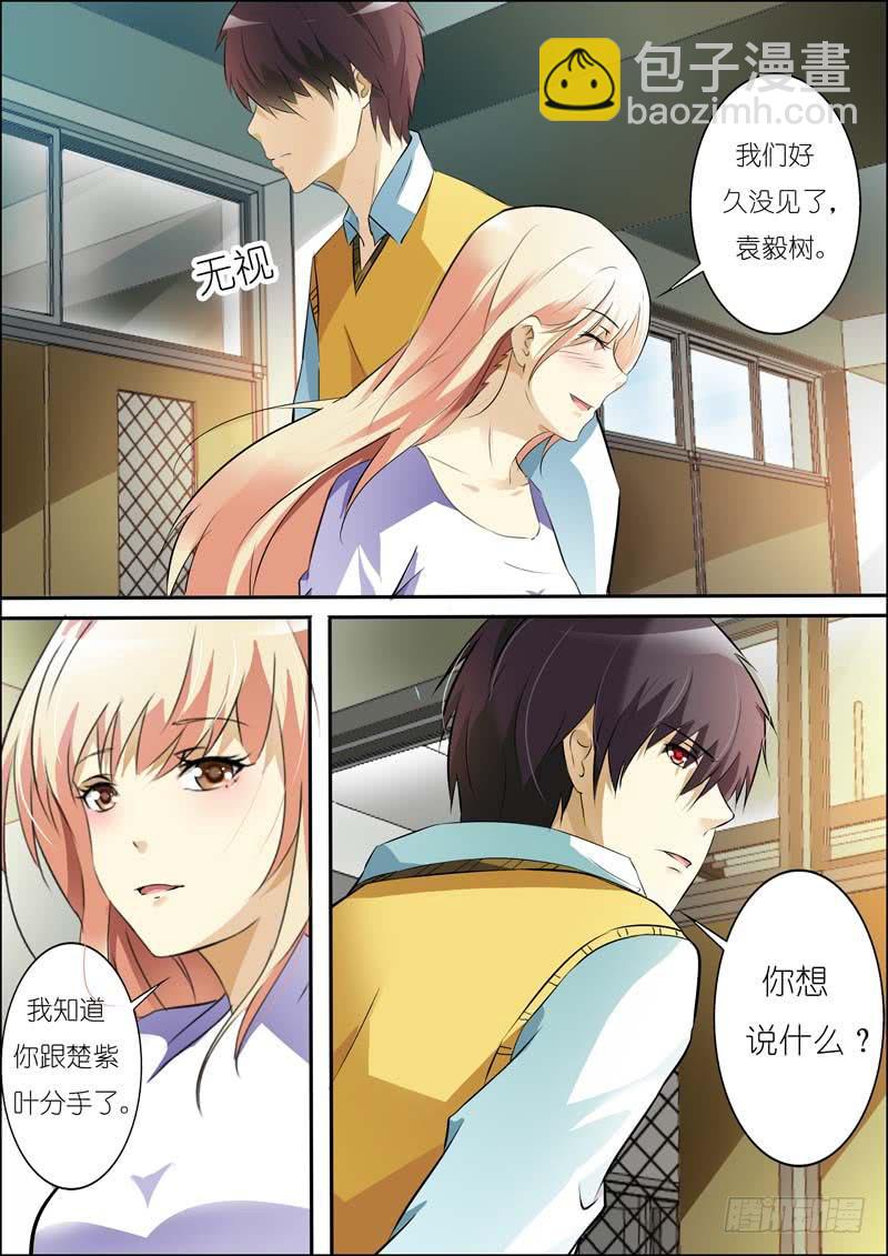 第六十四话-第68话