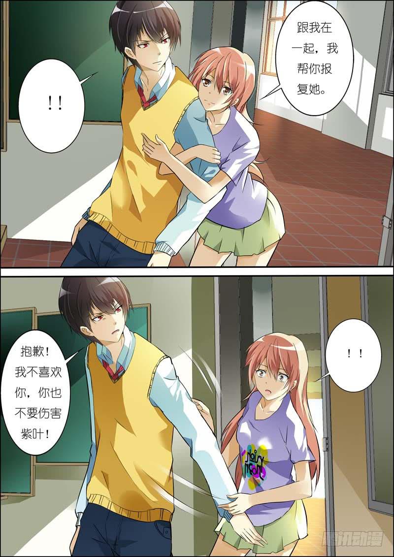 第六十四话-第68话