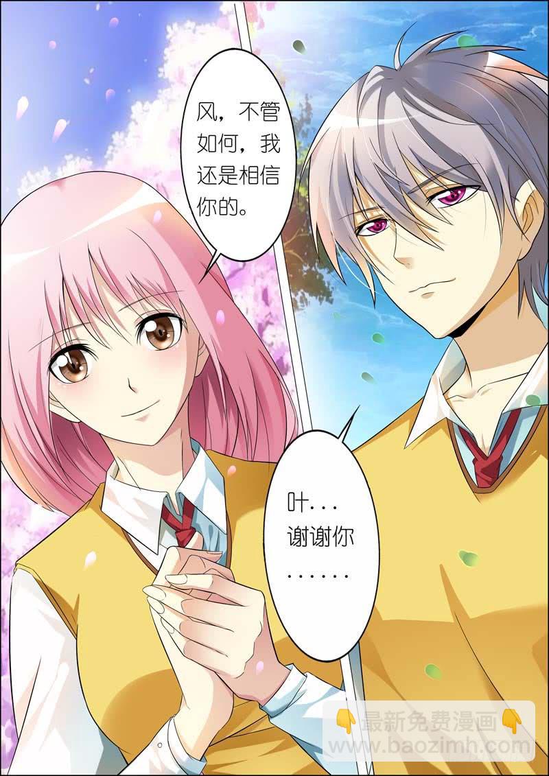 第七十话-第74话