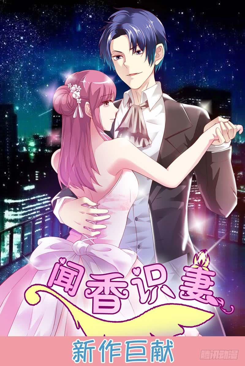 第七十话-第74话