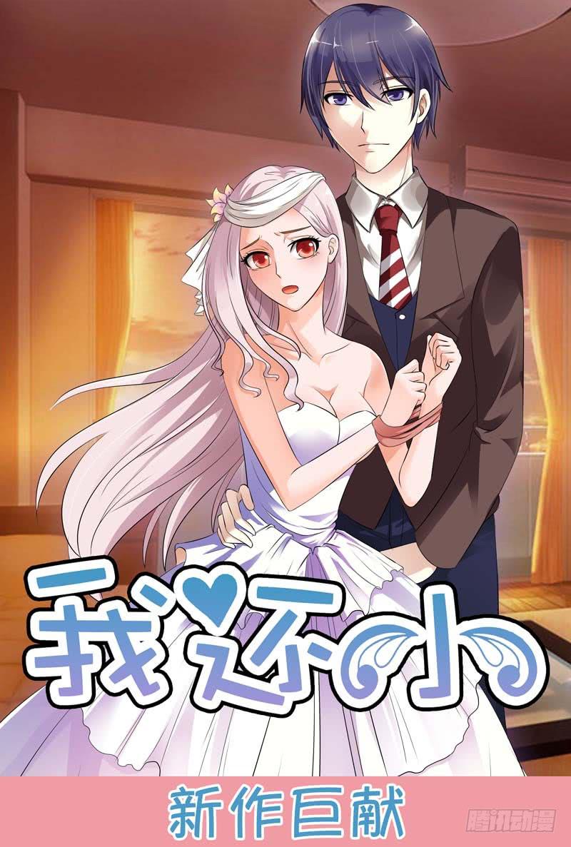 第七十话-第74话