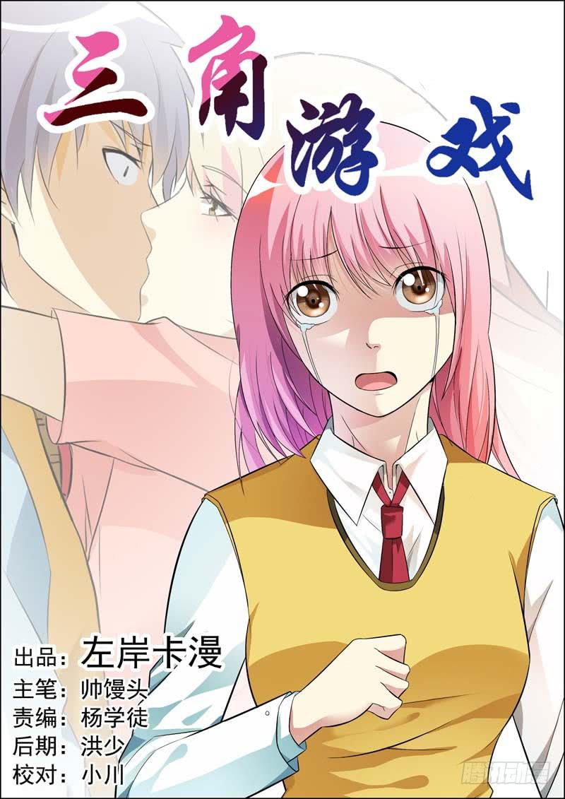 第七十四话-第78话