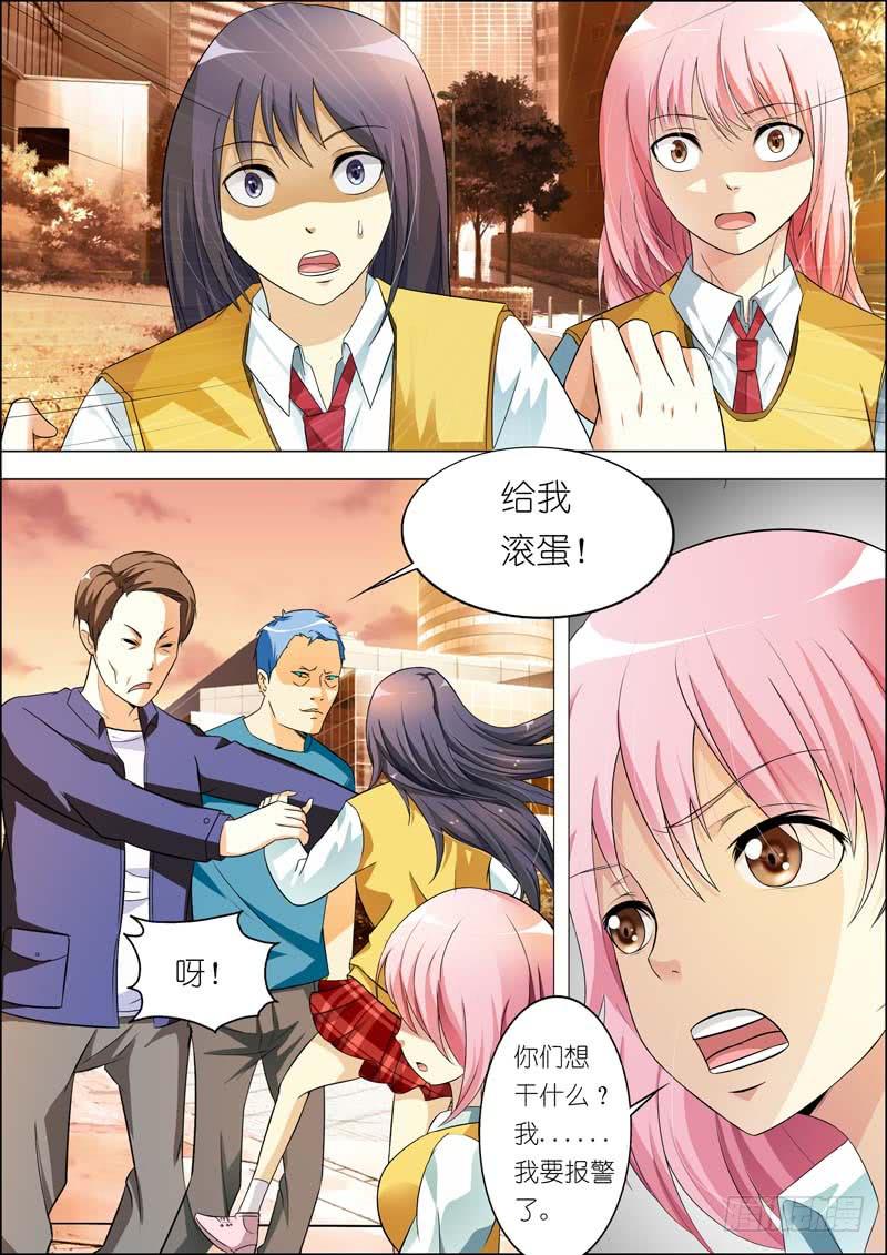 第七十四话-第78话