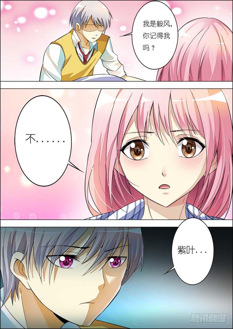 第七十八话-第82话