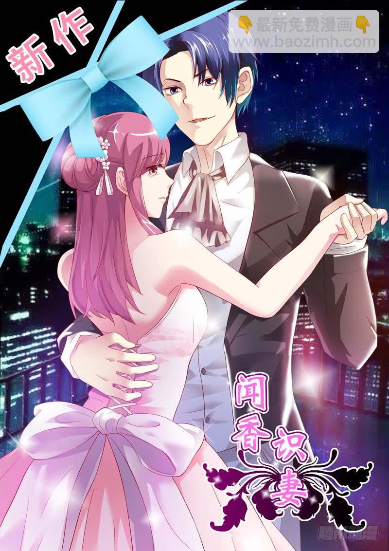 第七十八话-第82话