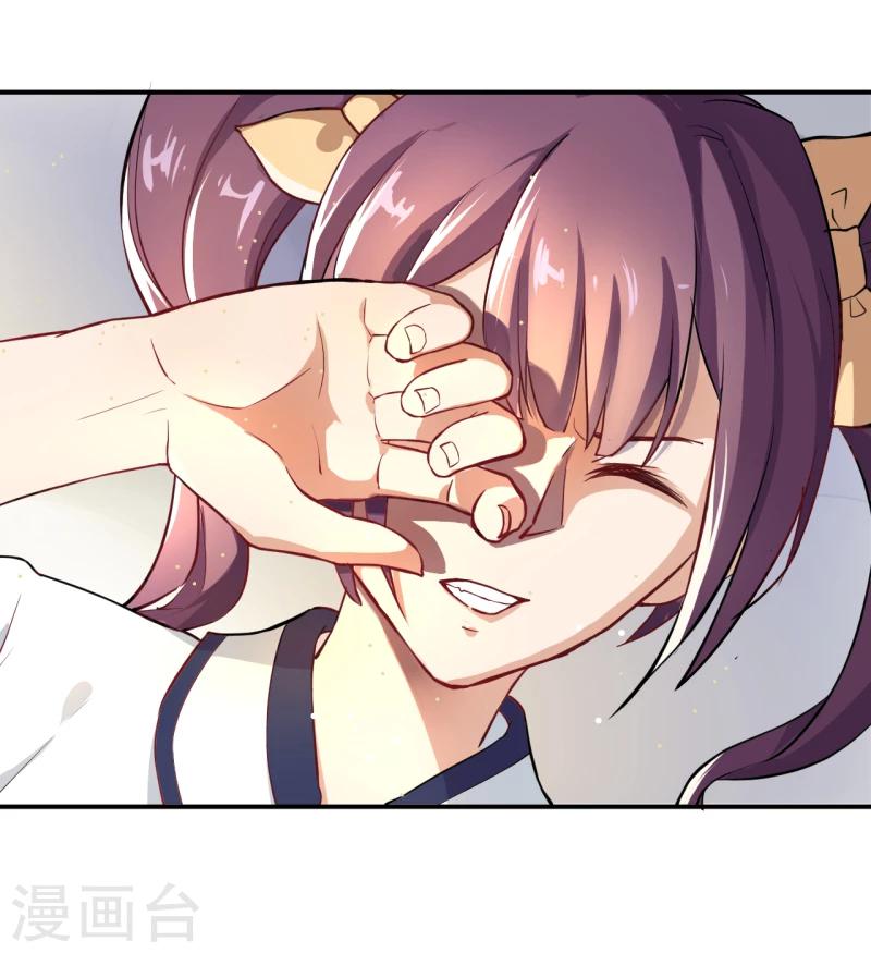第5话 再见了，平静的校园生活！-第6话