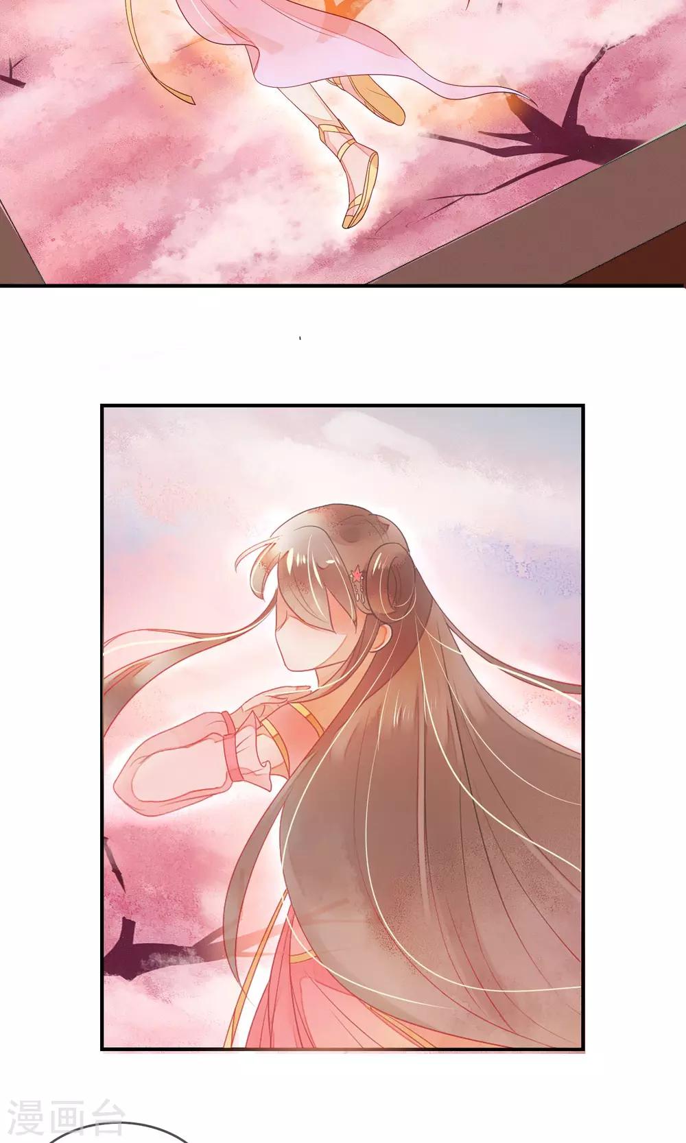 第3话 转世男孩-第4话