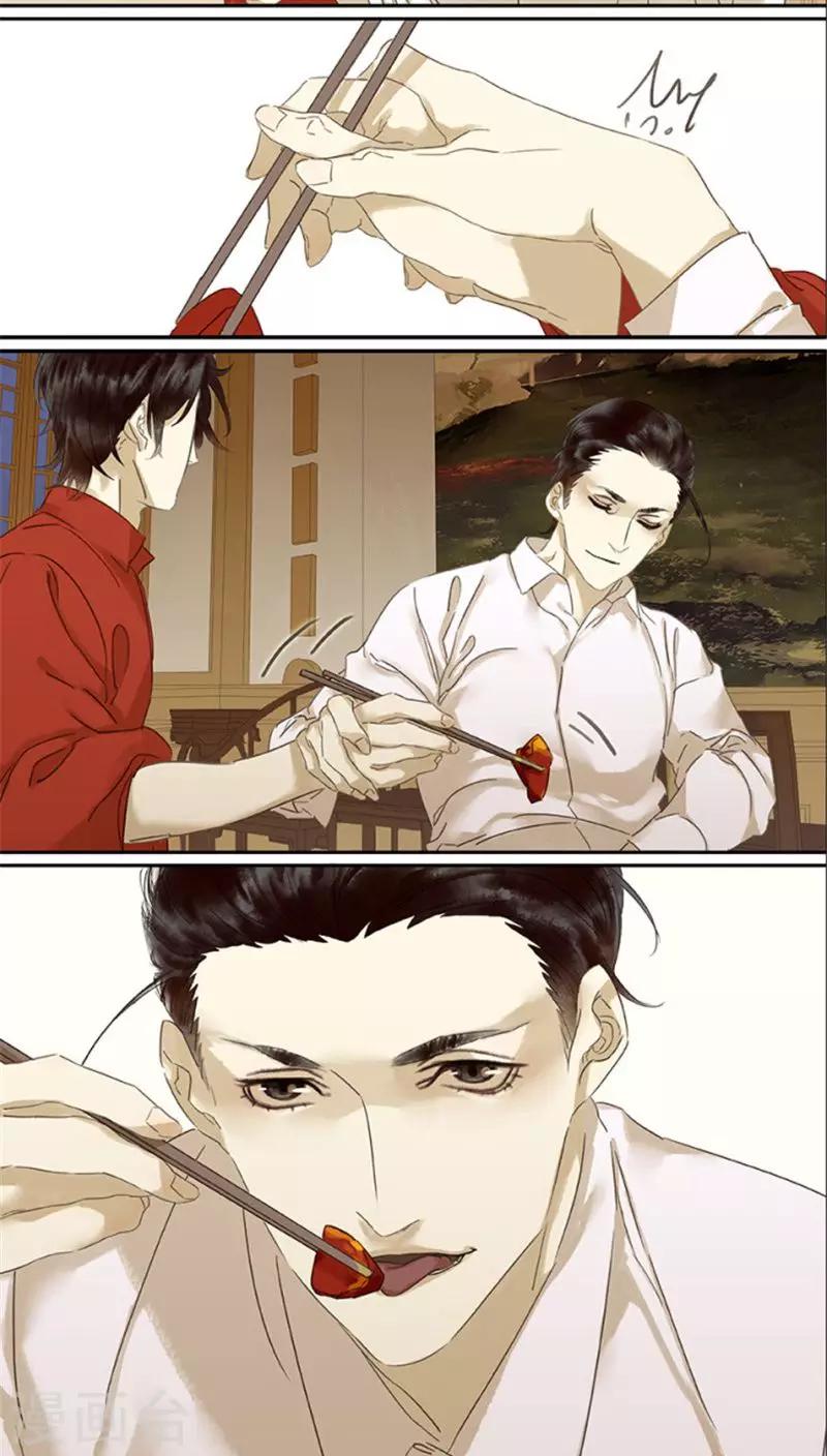 第106话-第108话