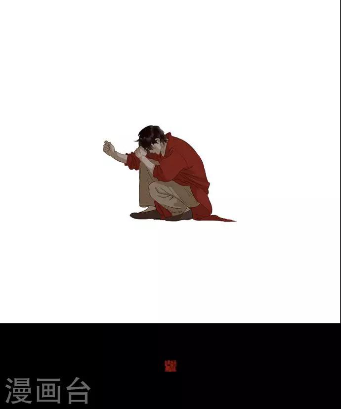 第112话-第114话