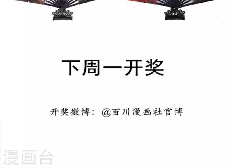 第124话-第126话