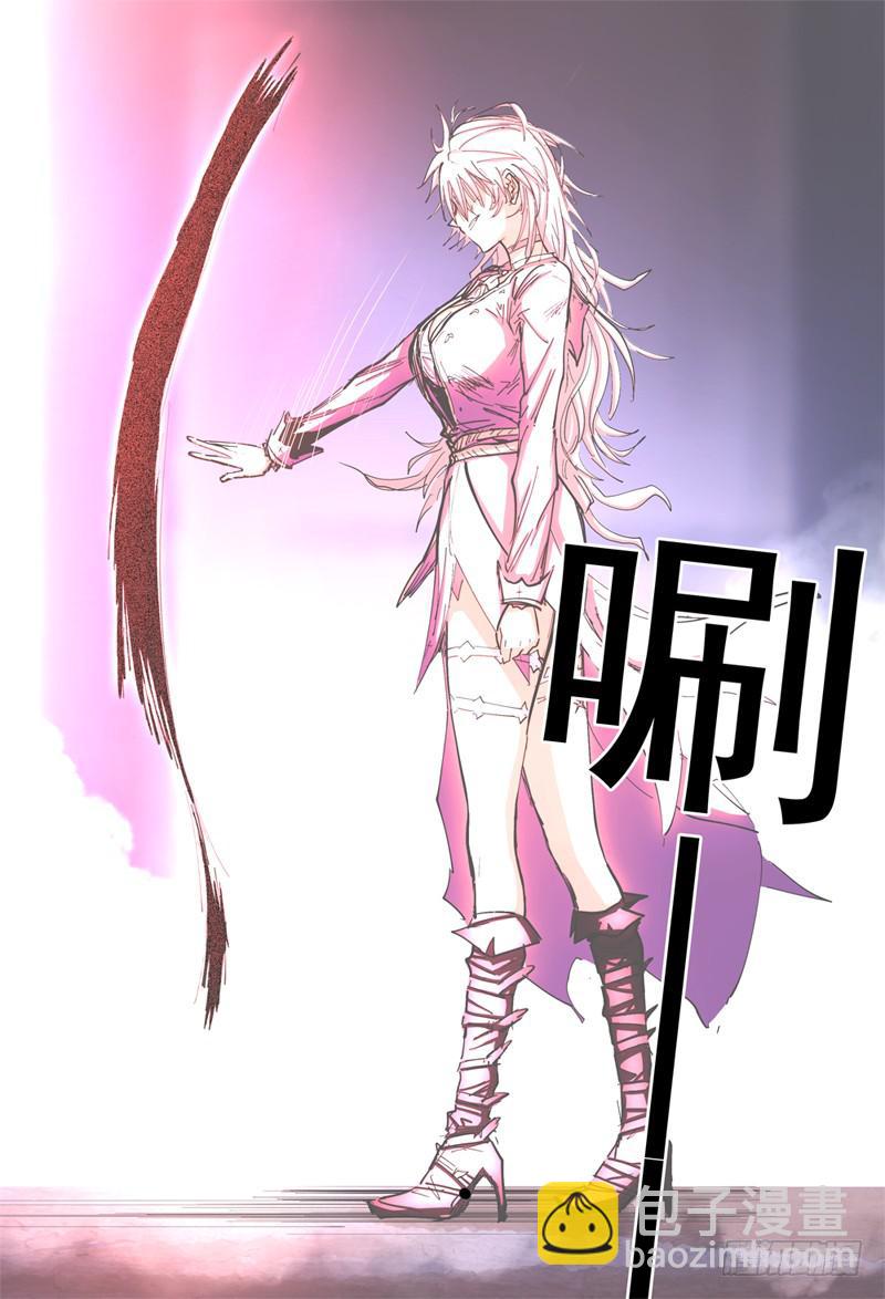 92,拳-第104话