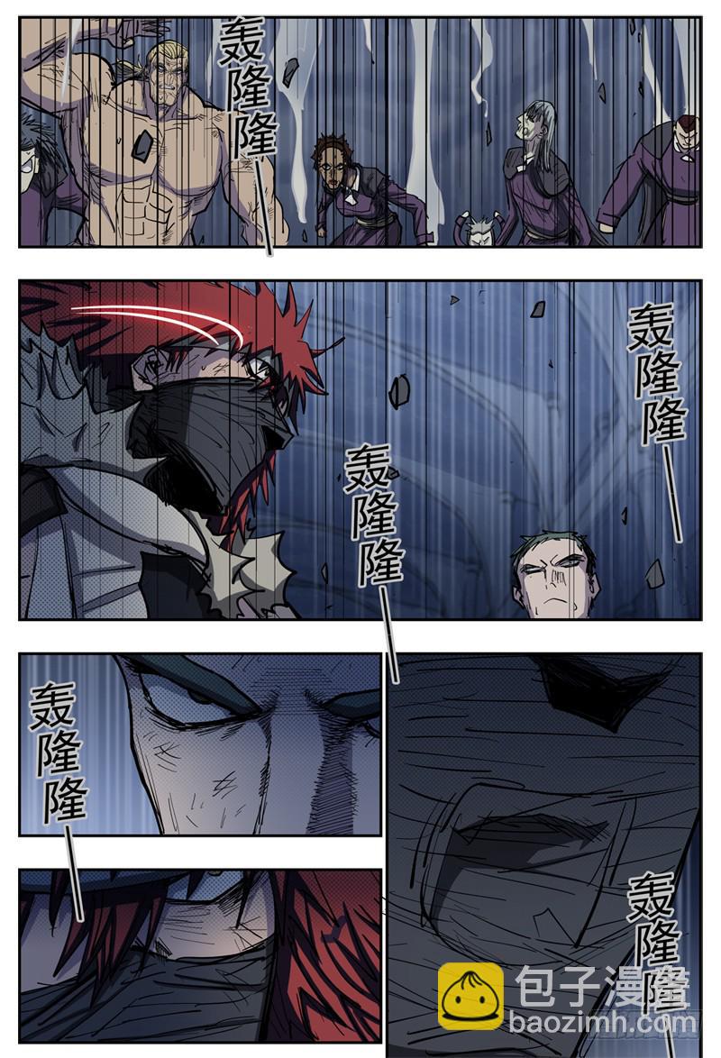 94,坍塌-第106话