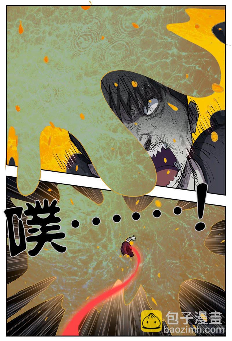 112下,哈木宰杀狼 2-第130话