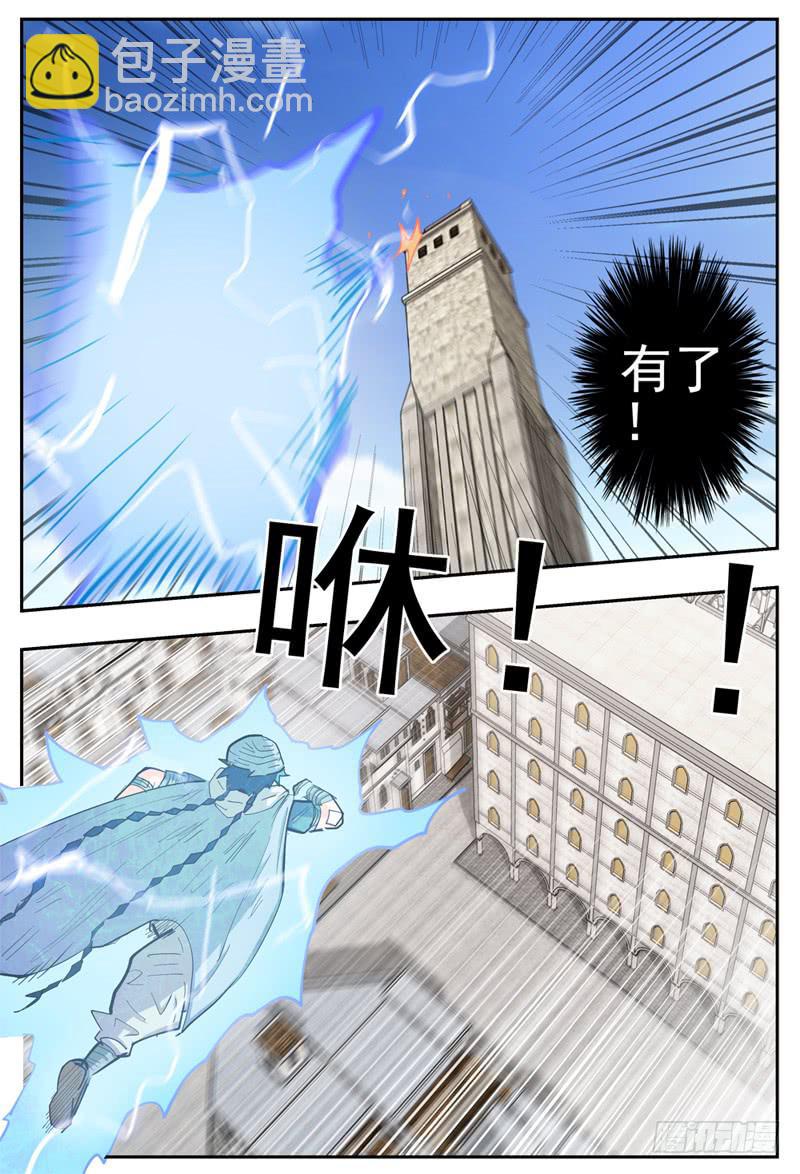 123下,翔的危机2-第144话