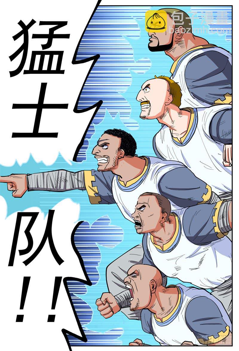 126下,法网恢恢-第148话