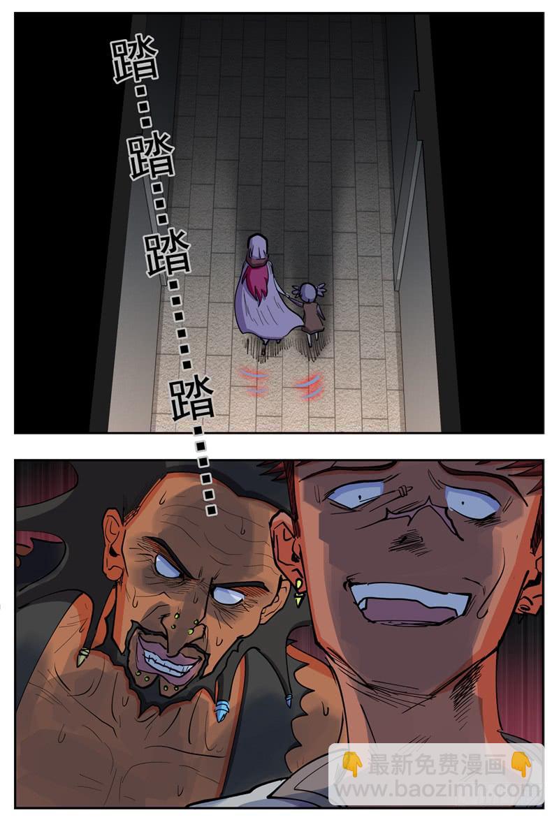 131,莲娜被拐-第154话