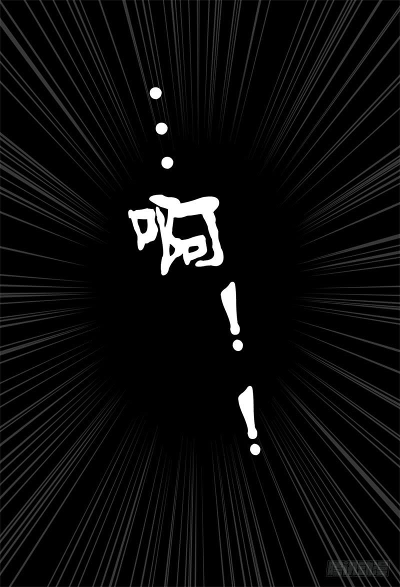 131,莲娜被拐-第154话
