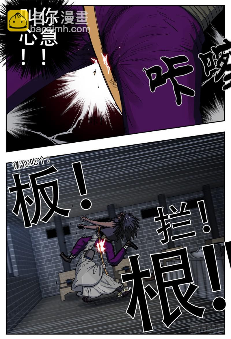 142,B-L-G--第168话