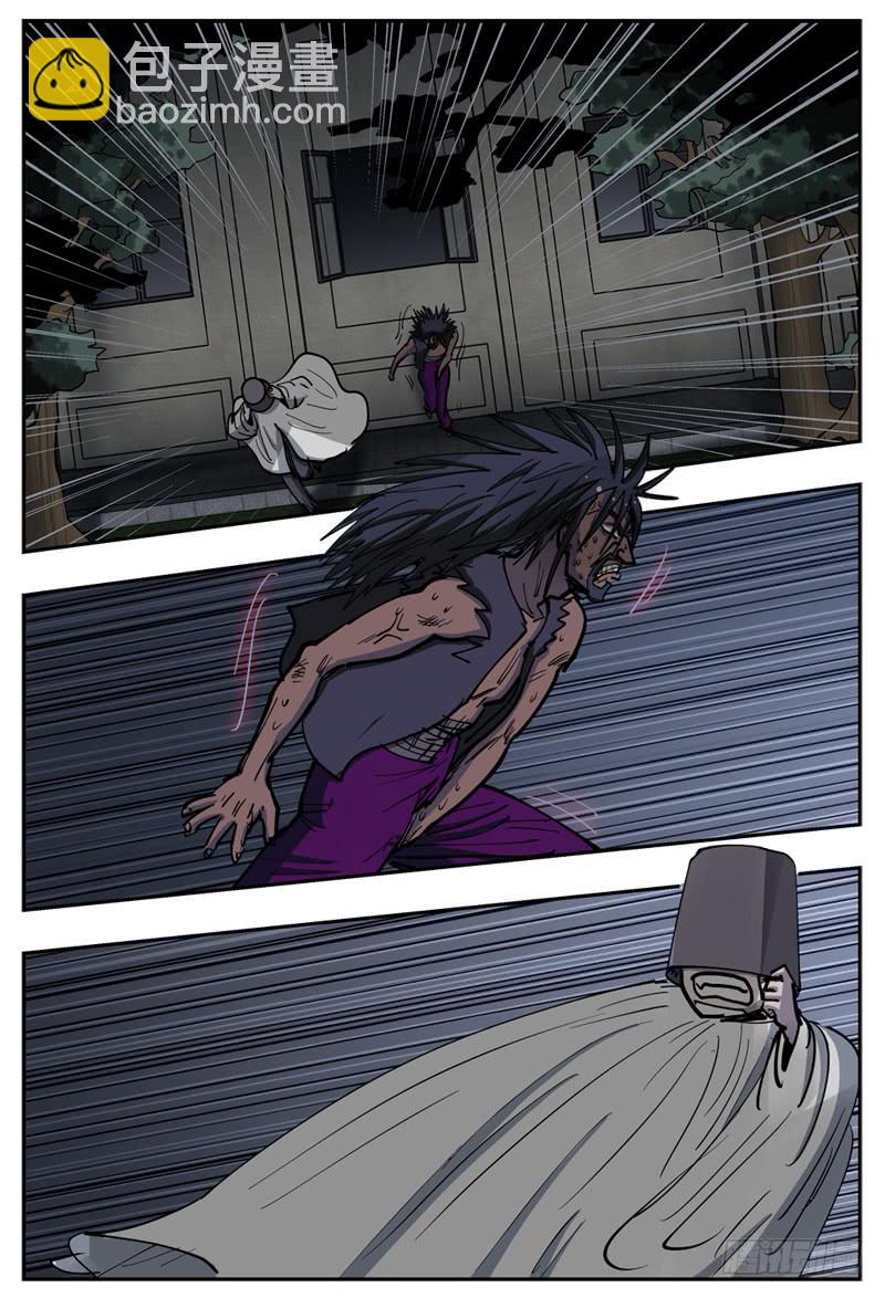 142,B-L-G--第168话