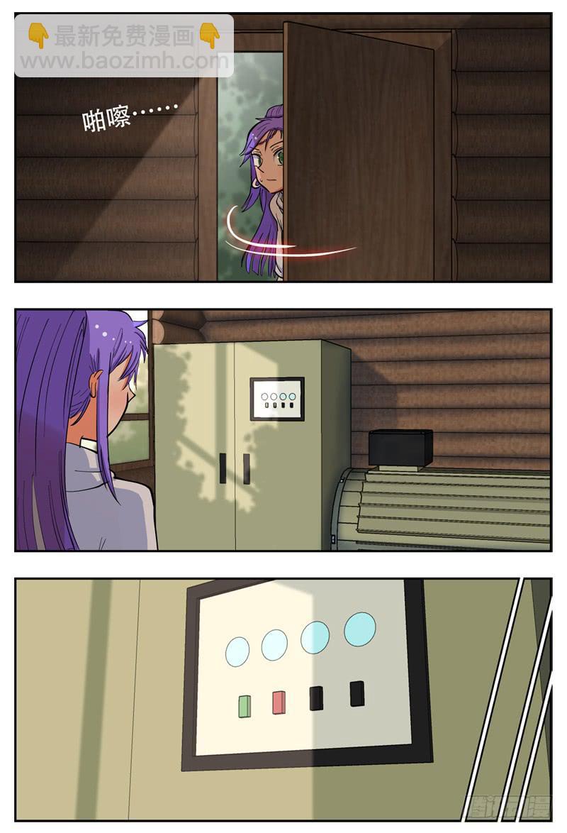 144,第二晚-第170话